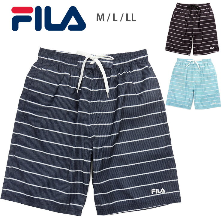 FILA メンズ用サーフパンツ水着 M L LL フィラ 428-211 男性用 海パン 海水パンツ ハーフパンツ トランクス ボーダー柄 ロゴ 刺繍 スリム メッシュインナー ブラック ネイビー 大きいサイズあり あす楽 メール便送料無料