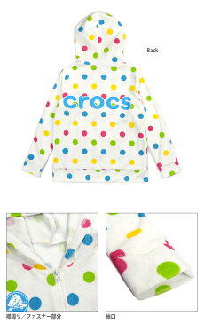 crocs パイル地パーカー 130 140 クロックス 125-876 ラッシュガード 水着 子供 子ども 長そで フード 帽子 ジップアップ ファスナー 前開き 羽織り アウター UVウェア 海 プール タオル地 ゆったり カラフル 水玉 ドット レッド あす楽 メール便送料無料