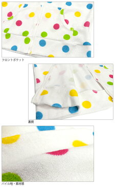 crocs パイル地パーカー 130 140 クロックス 125-876 ラッシュガード 水着 子供 子ども 長そで フード 帽子 ジップアップ ファスナー 前開き 羽織り アウター UVウェア 海 プール タオル地 ゆったり カラフル 水玉 ドット レッド あす楽 メール便送料無料