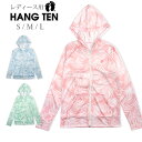 HANG TEN レディース用長袖ラッシュガード水着 S M L ハンテン ラッシュパーカー 347-903 ジップアップ ジッパー ファスナー 前開き 帽子 フード付き 指穴 スイムウェア 水泳 UVブロック 紫外線防止 青 緑 ブルー グリーン ピンク メール便送料無料