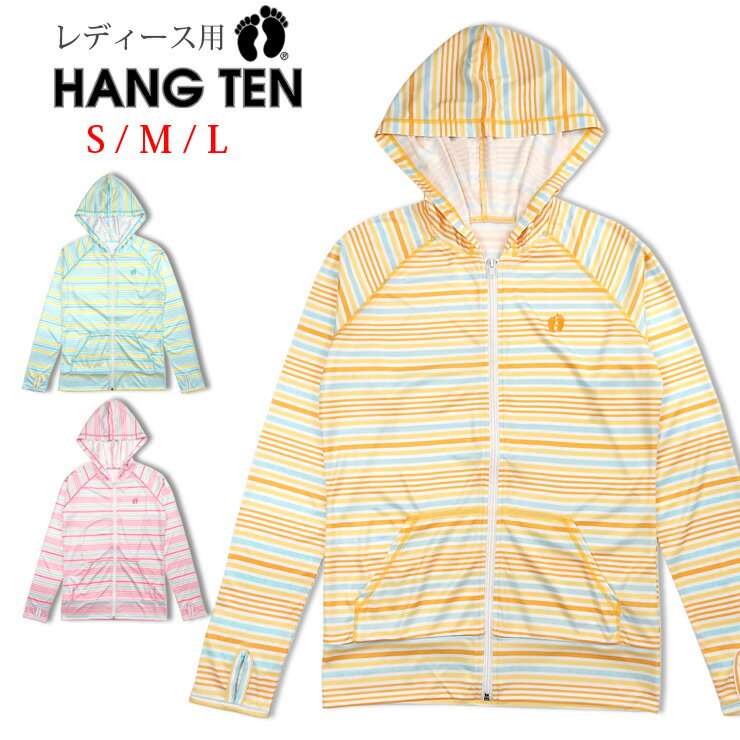 HANG TEN レディース用長袖ラッシュガード水着 S M L ハンテン ラッシュパーカー 347-902 ジップアップ ジッパー ファスナー 前開き 帽子 フード付き 指穴 スイムウェア 水泳 UVブロック 紫外…