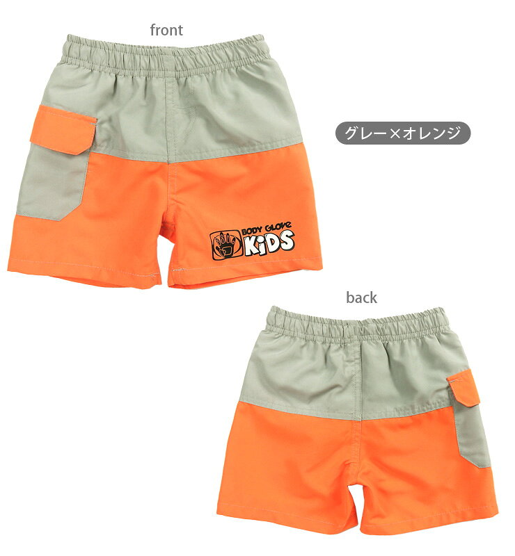 BODY GLOVE キッズ サーフパンツ 水着 100 110 120 130 ボディグローブ 37855523 ...