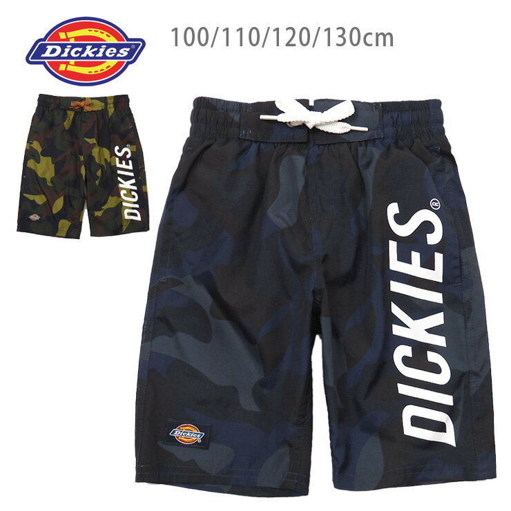 Dickies キッズ用迷彩柄サーフパンツ水着 100 110 120 130 710702 ディッキーズ スイムウェア 男の子用 幼児 ハーフパンツ 短パン 海パン 海水パンツ トランクス カモフラ ミリタリー 子供 子ども こども 男児 紺 ネイビー カーキ メール便送料無料