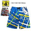 BODY GLOVE キッズ ジュニア男の子用サーフパンツ水着 130 140 150 160 ボディグローブ 37955573 海パン 海水パンツ スイムウェア 男児 おとこのこ 子供用 短パン トランクス ハーフパンツ ロゴ 英字 青 グレー ブルー メール便送料無料