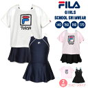 FILA キッズ・ジュニア女児用ワンピ