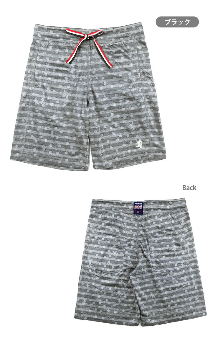 admiral メンズ サーフパンツ 水着 M L LL アドミラル 77962 海パン 海水パンツ ハーフパンツ トランクス ボーダー柄 ドット 水玉 トリコロール 黒 紺 ブラック ネイビー サックス 大きいサイズあり