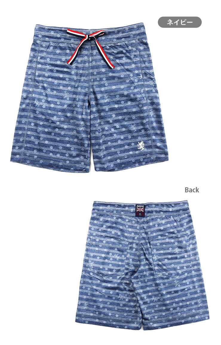admiral メンズ サーフパンツ 水着 M L LL アドミラル 77962 海パン 海水パンツ ハーフパンツ トランクス ボーダー柄 ドット 水玉 トリコロール 黒 紺 ブラック ネイビー サックス 大きいサイズあり