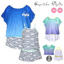 ジュニア女の子用トップス付きワンピース水着2点セット 150 160 capricho Figlia カプリチョフィリア 360053 Tシャツ カットソー トップス カバーアップ オールインワン コンビネゾン ショートパンツ 短パン ボーダー グラデーション 紺 紫 ネイビー パープル あす楽