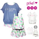 Priuri キッズ ジュニア 女の子 トップス付き ワンピース 水着 2点セット 140 150 160 プリウリ 360401 Tシャツ カットソー トップス カバーアップ ミニスカート 花柄 フラワー オープンショルダー 肩出し 大人っぽい かわいい 白 ホワイト ピンク sw3312(4)