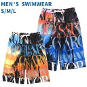 メンズ用サーフパンツ水着 S M L 818905 スイムウエア 男性 海パン 海水パンツ ハーフパンツ トランクス ファスナー付きポケット ジップ ジッパー 椰子の木 ヤシの木 リーフ ビーチ グラデーション 青 ブルー オレンジ メール便送料無料