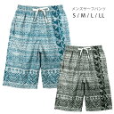 メンズ サーフパンツ 水着 S M L LL 818909 スイムウエア 海パン 海水パンツ ハーフパンツ トランクス ジップ ジッパー 幾何学柄 オルテガ ネイティブ エスニック ジオメトリック 黒 紺 ブラック ネイビー 大きいサイズあり メール便送料無料 sw3323