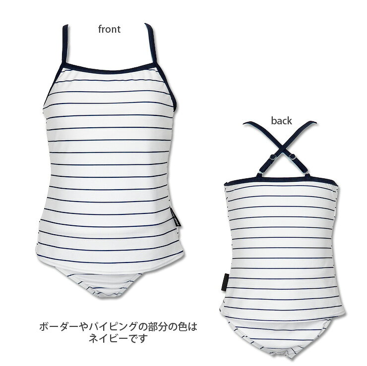 PINK-latte キッズ ジュニア用 セパレート水着4点セット ピンクラテ 140 150 160 1...
