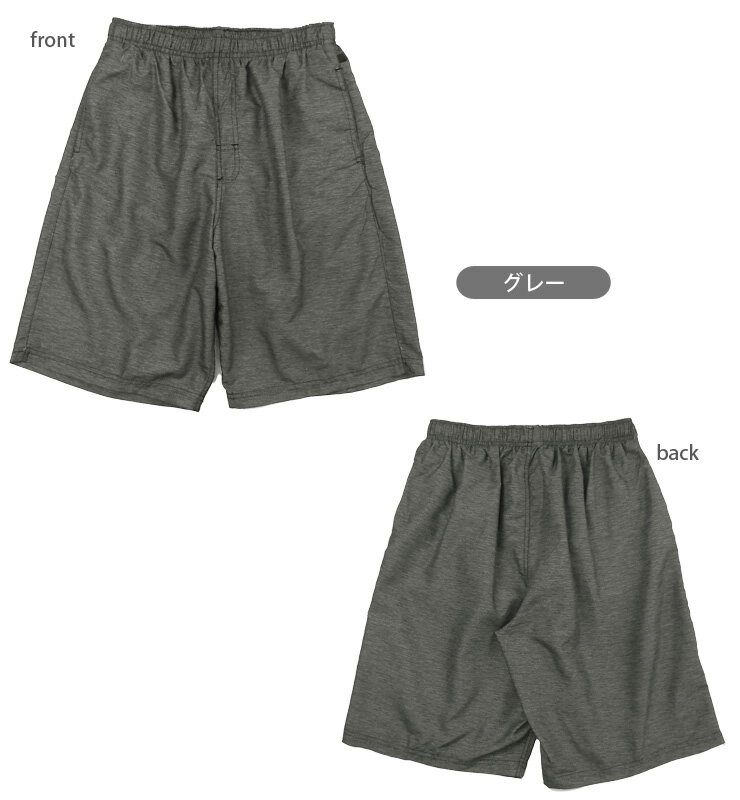 メンズ サーフパンツ 水着 M L LL M-22010 スイムウエア 海パン 海水パンツ ハーフパンツ トランクス 無地 シンプル 青 グレー ネイビー ブルー 大きいサイズあり