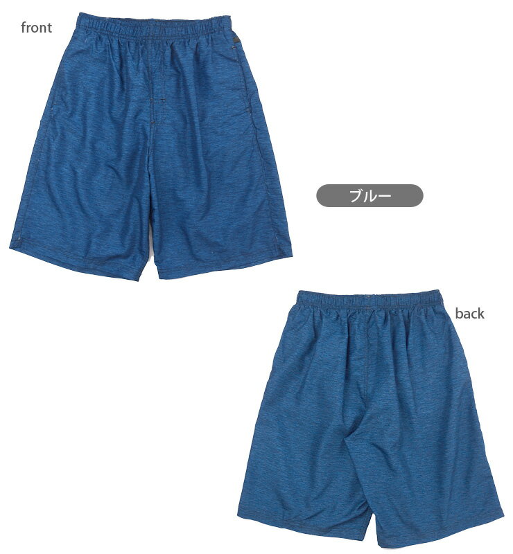 メンズ サーフパンツ 水着 M L LL M-22010 スイムウエア 海パン 海水パンツ ハーフパンツ トランクス 無地 シンプル 青 グレー ネイビー ブルー 大きいサイズあり