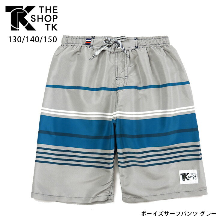 THE SHOP TK キッズ ジュニア用サーフパンツ水着 130 140 150 ザショップティーケー 37051592 スイムウェア 海パン 海水パンツ 男児 男の子 おとこのこ 子供用 トランクス ハーフパンツ ボーダー ロゴ 灰 青 グレー ブルー メール便送料無料