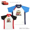 Disney pixar Cars キッズ用半袖ラッシュガード水着 100 110 120 カーズ ディズニー キャラクター ピクサー 37051401 キャラクター プルオーバー スイムウェア 紫外線防止 UV 幼児 ベビー 男の子 車 黒 赤 青 紺 ブラック レッド ブルー ネイビー メール便送料無料