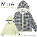 MIIA キッズ女の子用フード付き長袖ラッシュガード水着 100 110 120 ミーア 33951418 ラッシュパーカー ジッパー 紫外線防止 子供 女児 帽子 チェック柄 ギンガムチェック 千鳥格子 ドット 水…