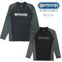 OUTDOOR PRODUCTS メンズ 長袖 ラッシュガード 水着 M L LL アウトドアプロダクツ XR333E プルオーバー ラグラン 男性 紳士 UV...