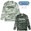 OUTDOOR PRODUCTS メンズ 長袖 ラッシュガード 水着 M L LL アウトドアプロダクツ プルオーバー XR334E 男性 紳士 UVブロック ...