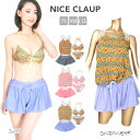 NICE CLAUP トップス付き ビキニ 水着 4点セット 7S 9M 11L 35450354 レディース ナイスクラップ フラワー柄 花柄 レース タンク...