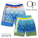 Ocean Pacific サーフパンツ 水着 キッズ ジュニア 140 160 170 ホワイト ターコイズ 123-335 OP オーシャンパシフィック グ...