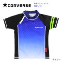 CONVERSE 半袖ラッシュガード水着 キッズ 100 ネイビー 男の子 749431 コンバース プルオーバー ジッパー ジップアップ ハーフジップ 面ファ...