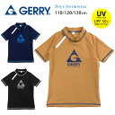 GERRY 半袖ラッシュガード水着 キッズ 110 120 130 ブラック ネイビー ブラウン 742531 ジェリー 接触冷感 ジッパー ジップアップ 面フ...
