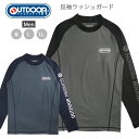 OUTDOOR PRODUCTS メンズ 長袖ラッシュガード水着 M L LL アウトドアプロダクツ CR431E プルオーバー ラグラン 男性 紳士 UVブロ...
