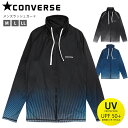 CONVERSE 長袖ラッシュガード水着 M L LL コンバース メンズ グレー ネイビー ブルー 834401 ジッパー ジップアップ ファスナー フルジッ...