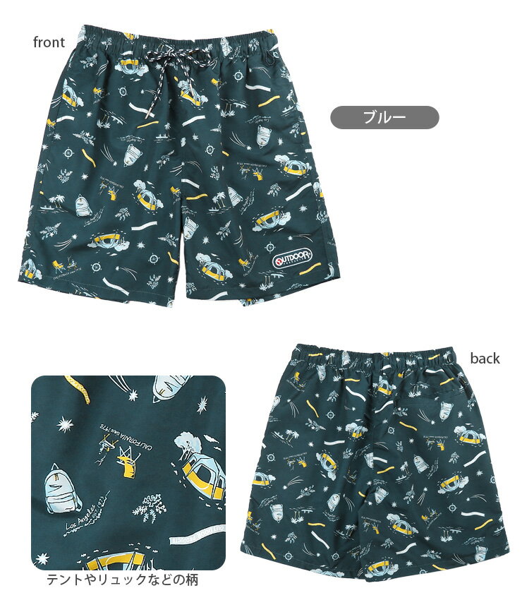OUTDOOR PRODUCTS 水陸両用 サーフパンツ 水着 メンズ M L LL アウトドアプロダクツ CM430E スイムウェア トランクス 短パン ショートパンツ バギーショーツ 海パン インナーパンツなし チャコール ネイビー カーキ オレンジ XL 2L 大きいサイズあり