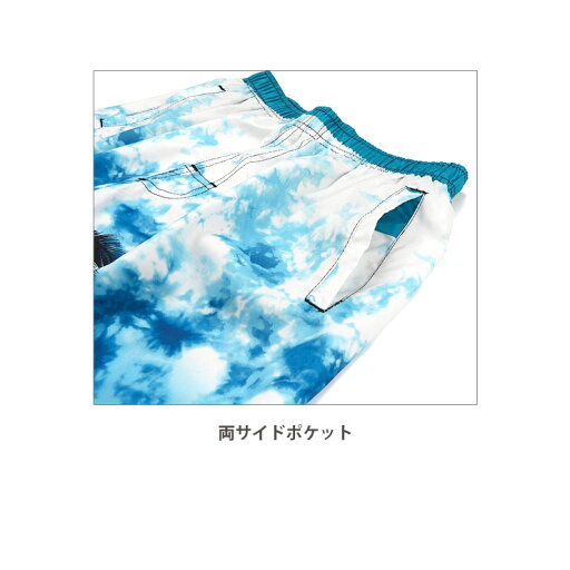 サーフパンツ 水着 メンズ M L LL M-1111 スイムウェア 海水パンツ 海パン 短パン トランクス ハーフパンツ ショートパンツ 男性 ヤシ柄 椰子 シルエット 紳士 青 ブルー 大きいサイズあり