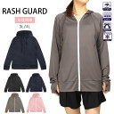 水陸両用 フード付き 長袖 ラッシュガード 水着 3L 4L 全4色 レディース YG-2001Bレディース UVケア 吸水速乾 接触冷感 紫外線防止 UPF5...
