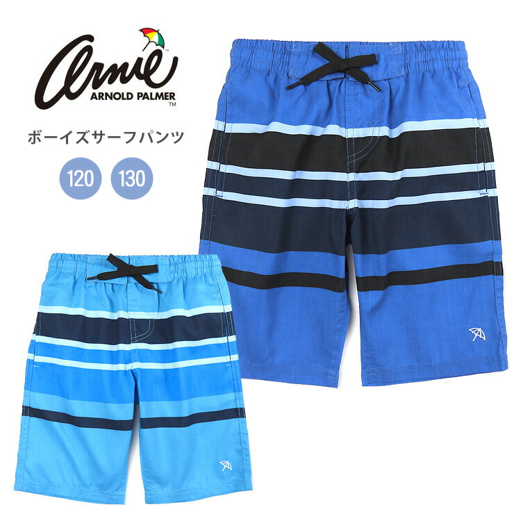 アーニーアーノルドパーマー サーフパンツ水着 キッズ ジュニア 男の子 120 130 ネイビー ブルー 71360..