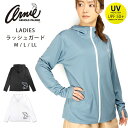 Arnie Arnold Palmer 長袖 フード付き ラッシュガード 水着 M L LL ブラック ホワイト ブルー 595205 アーニー アーノルドパー...