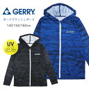 GERRY 長袖 ラッシュガード 水着 キッズ ジュニア 140 150 160 男の子 ブラック ネイビー 793582 ジェリー フード付き 帽子 ジッパー ジップアップ フルジップ ファスナー UPF50+ UVカット 紫外線防止 日焼け防止 カモフラ 迷彩 ロゴ 黒 紺 メール便送料無料 sw3727