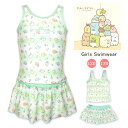 すみっコぐらし タンキニ 水着 上下セットアップ キッズ ジュニア 女の子 120 130 ミント 324903 セパレート水着 スイムウェア タンクトップ ミニスカート 子ども 女児 すみっこ キャラクター 総柄 花 フラワー グラデーション 緑 グリーン メール便送料無料 sw3703