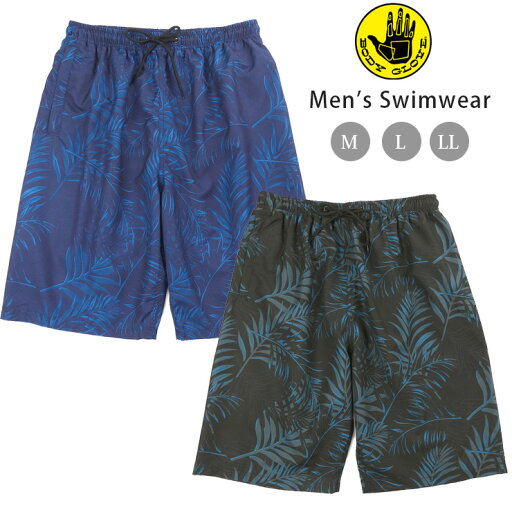 BODY GLOVE メンズ サーフパンツ 水着 M L LL ボディグローブ 9658801MX スイムウエア 海パン 海水パンツ ハーフパンツ トランクス ジップポケット リーフ柄 黒 紺 ブラック ネイビー 大きいサイズあり メール便送料無料 sw3731 BODY GLOVE メンズ サーフパンツ 水着 M L LL ボディグローブ 9658801MX スイムウエア 海パン 海水パンツ ハーフパンツ トランクス ジップポケット リーフ柄 黒 紺 ブラック ネイビー 大きいサイズあり メール便送料無料 sw3731