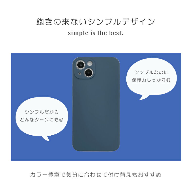 iphone15 ケース iphone16 ケース iphone15 pro ケース iphone14 ケース iphone13m...