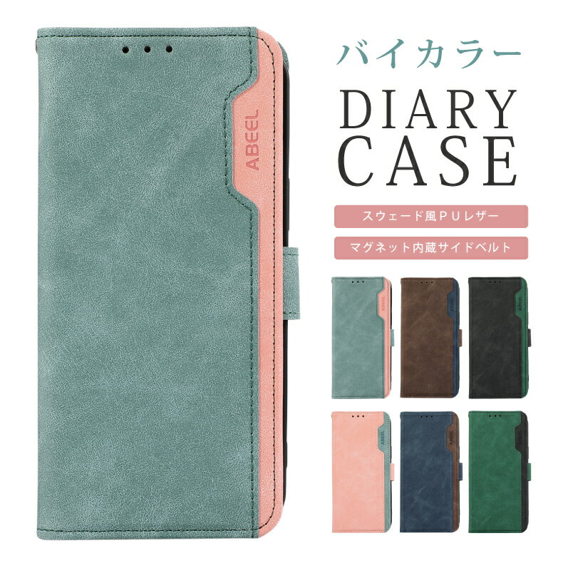 樂天商城 - Motorola moto g52j 5g ケース motorola moto g52j 5g ケース 手帳 スマホケース カバー 手帳型 スマホカバー 耐衝撃