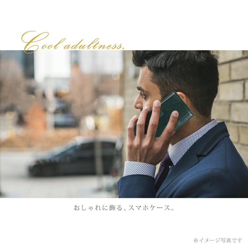 arrows we fcg01 ケース arrows we f-51bケース arrows we f-51b ケース n f-51c ケース らくらくフォン f01l ケース らくらくスマートフォン f-52b ケース らくらくホンf42aケース 手帳型 アローズ we スマホケース be4 plus f-41b nx9 f-52a カバー f52b 5g 手帳