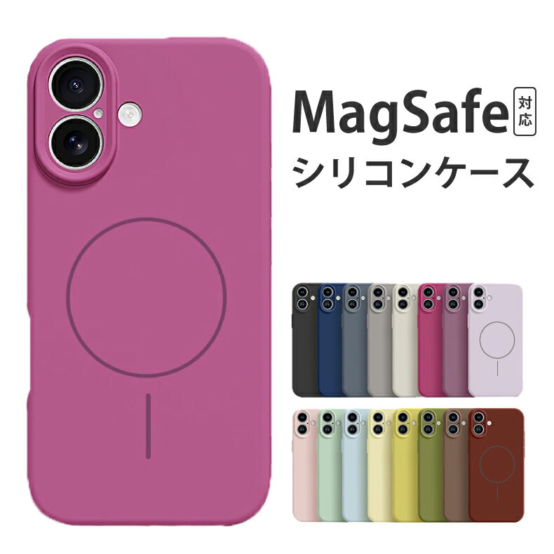乐天商城 - iphone17 ケース iphone17e ケース iphone15 ケース magsafe ケース 可愛い iphone13 ケース iphone14 ケース シリコン マグセーフ対応 ケース iphone12 ケース iphoneケース MagSafe対応 iphone15proケース iphone 14 pro max plus カバー 韓国 ゴールド かわいい おしゃれ