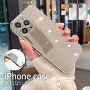 【割れないミラー】 iphone16 ケース iphone16pro iphone15 ケース iphone14 ケース iphone se ケース iphone13 ケース ミラー 鏡 韓国 iphone11 iphone 14 mini pro max 12 11 se3 ケース 背面ミラー 割れない iphoneケース カバー おしゃれ かわいい シルバー