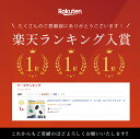 ＼2点で10％OFFクーポン／【楽天1位】ploom tech+ with ケース ploom tech+ with2 ケース ploom tech+ ケース プルームテック プラス ケース プルームテックプラスウィズ ケース Ploom カバー プルームテック ケース プルーム テック プラス ウィズ カバー 2