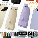 ＼期間限定30%OFFクーポン／【楽天3