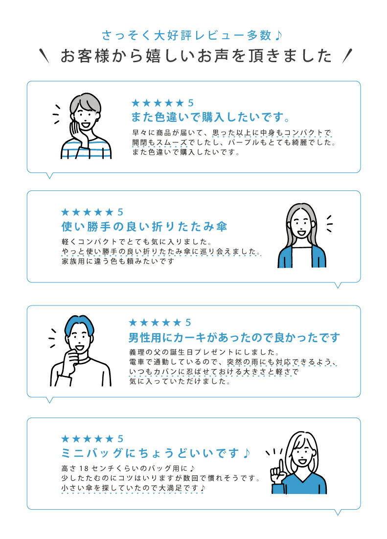 �ں߸˸¤���ޤꤿ���߻� �������� ����ѥ��� UV���å� �����׸� ���ޥۥ����� ���� �ޤꤿ���߻� �������� ���� ���� ���� �����׸� UV���å� �׸� �糰�� ���С��դ� ̵�� ����ץ� ��� ��ǥ�����