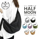 ＼期間限定500円OFFクーポン／【楽天