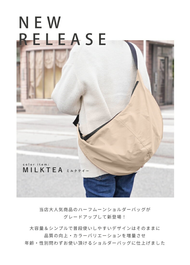 中綿ショルダーバッグ | レディースファッション通販 - DHOLIC