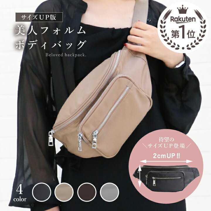 ＼期間限定500円OFFクーポン／【楽天