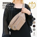 ＼期間限定20%OFFクーポン／【楽天1