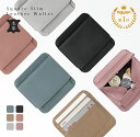 【楽天1位】フラグメントケース レディース コインケース レディース 薄い財布 二つ折り スマート 財布 薄い 軽い 小さい コンパクト 財布 メンズ レディー...